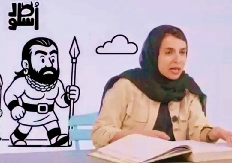 در ایرانی بودن این بلاگر شک کنید!