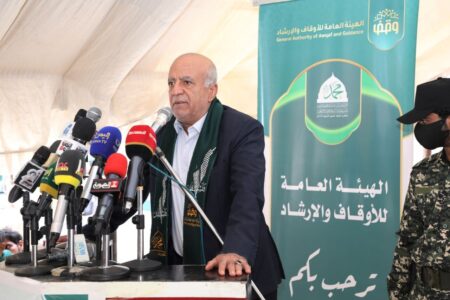 نخست وزیر یمن که در حمله صهیونیست‌ها به شهادت رسید کیست؟