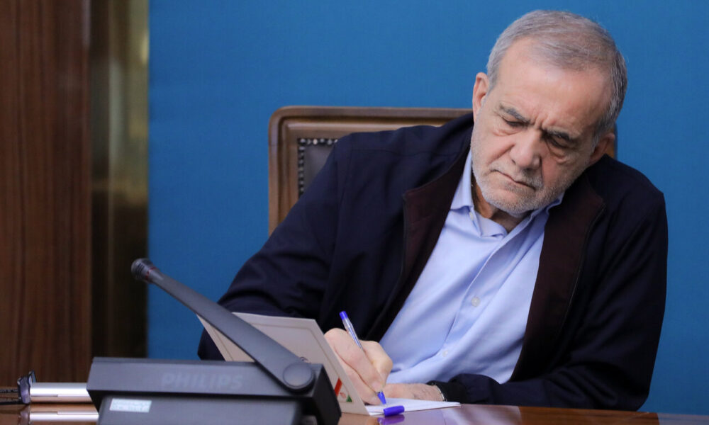 پزشکیان: جامعه جهانی باید سریع برای توقف یاغی‌گری رژیم صهیونیستی اقدام کند