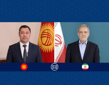 پیام تبریک پزشکیان به‌مناسبت سالروز استقلال قرقیزستان
