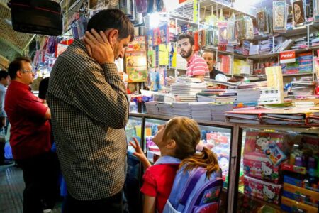 مهر امسال چقدر خرج روی دست والدین می‌گذارد؟