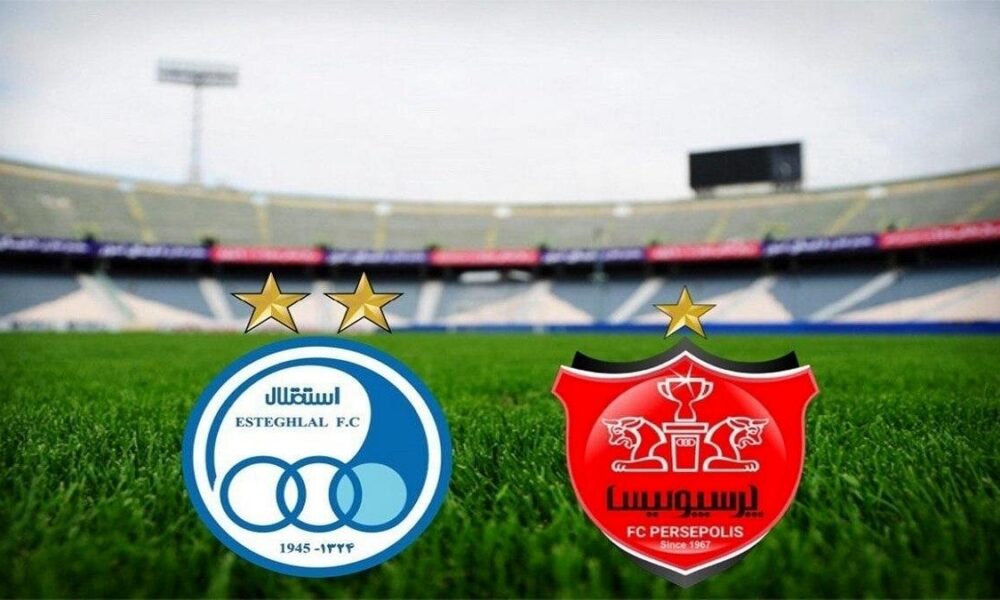 ابوبکر پرسپولیس و استقلال را به جان هم انداخت!