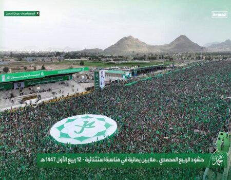 جشن میلیونی میلاد پیامبر اکرم(ص) در یمن/ العاطفی و الغماری: خون شهدای ما پایمال نمی‌شود