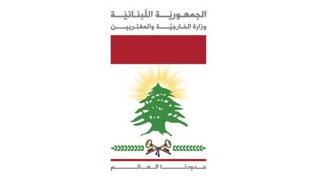 واکنش شدیداللحن وزارت خارجه لبنان به حملات رژیم صهیونیستی