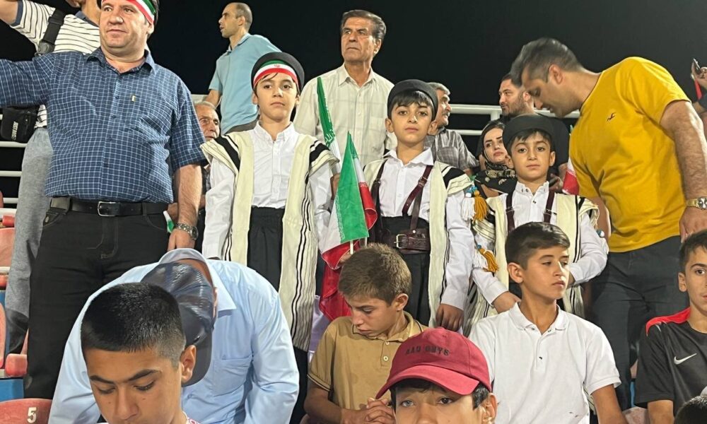 هواداران تیم ملی