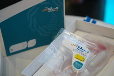 داروی دستروسل برای نخستین بار در ایران به تولید رسید