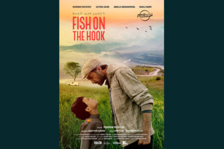 اولین حضور بین‌المللی محصول مشترک ایران و تاجیکستان