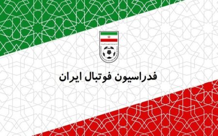ایران درباره داوری فینال کافا هشدار داد