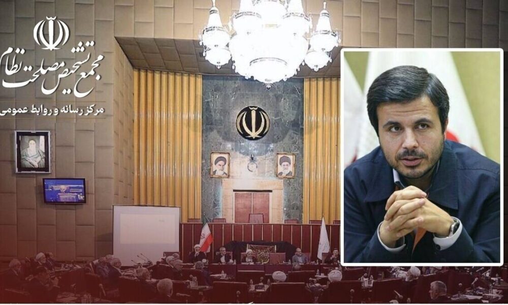 محدودیت زمانی برای بررسی لایحه CFT وجود ندارد