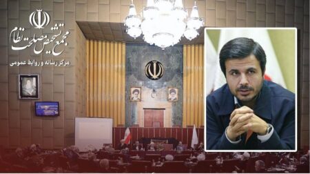 محدودیت زمانی برای بررسی لایحه CFT وجود ندارد