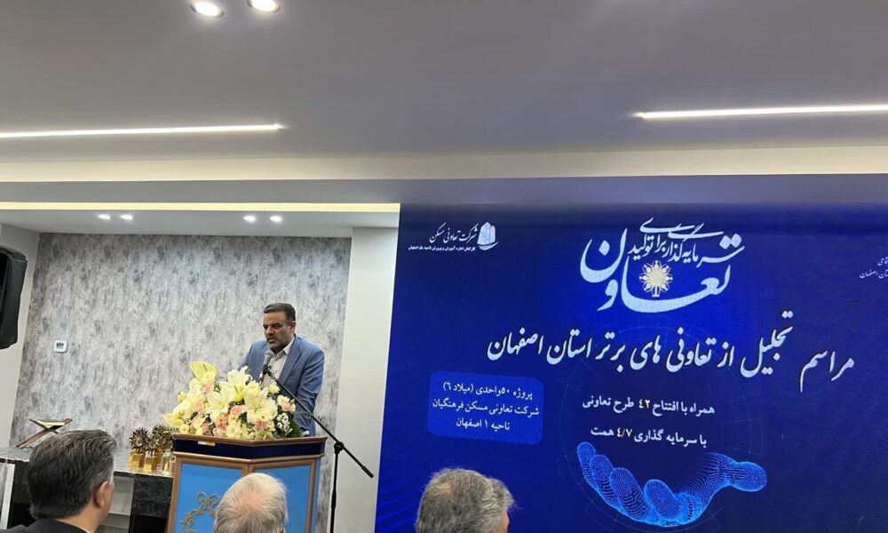 نیروی کار ماهر عنصر کلیدی برای افزایش بهره‌وری است