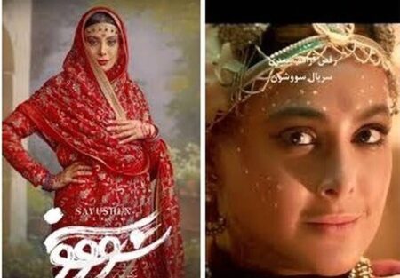 سریال «سووشون» در آستانه توقیف دوباره؟!