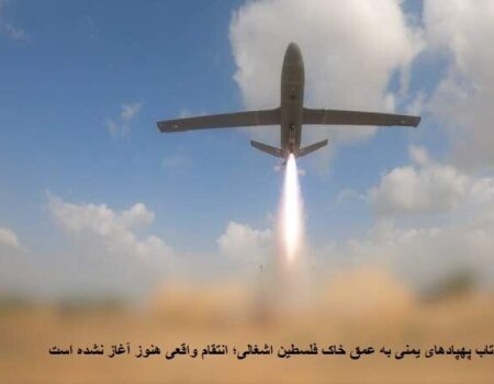 پرتاب ۱۵۰ پهپاد یمنی به عمق سرزمین های اشغالی؛ بانک اهداف قابل شمارش نیست +فیلم
