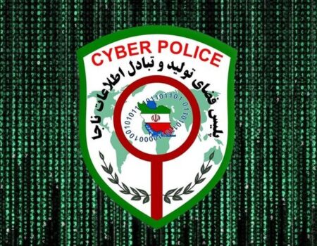 پلیس فتا هشدار داد: این لینک‌ها را هرگز باز نکنید