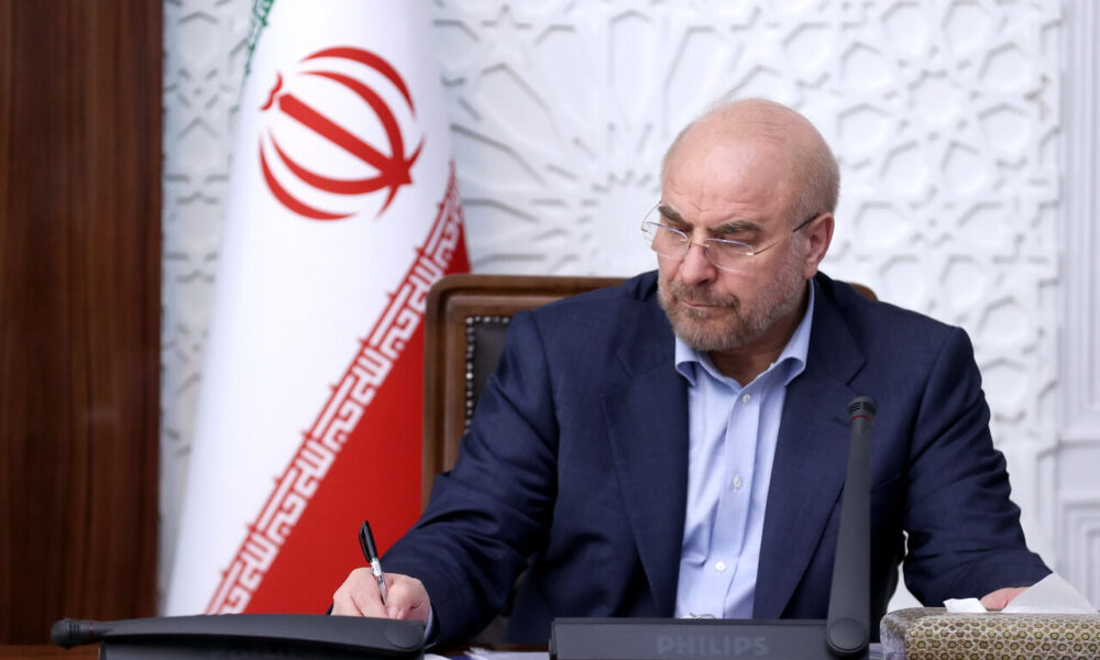 قالیباف میلاد حضرت رسول را به روسای مجالس اسلامی تبریک گفت