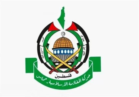 بیانیه حماس درباره شکست اسرائیل در ترور رهبران این جنبش