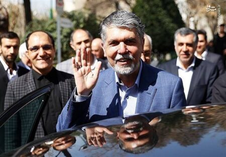 وزیر فرهنگ و ارشاد اسلامی وارد روسیه شد