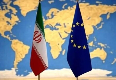 بیانیه اتحادیه اروپا در نشست شورای حکام آژانس درباره توافقات پادمانی با ایران