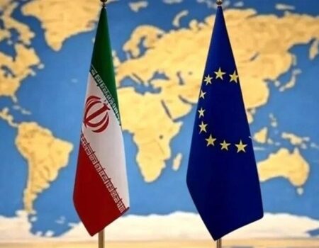 بیانیه اتحادیه اروپا در نشست شورای حکام آژانس درباره توافقات پادمانی با ایران