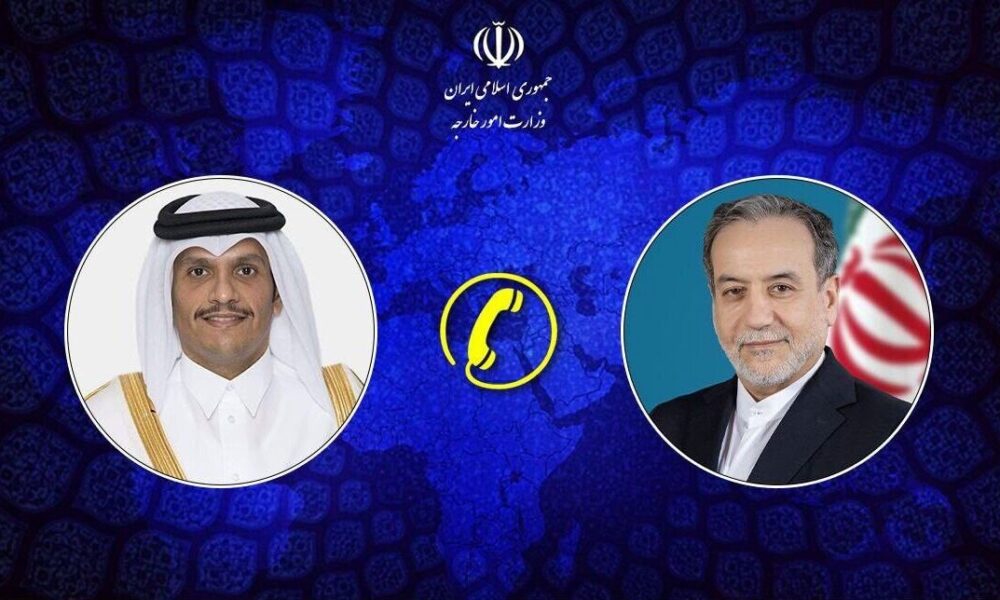 عراقچی بر حمایت ایران از قطر تاکید کرد/ضرورت اقدام قاطع برای مواخذه رژیم صهیونیستی