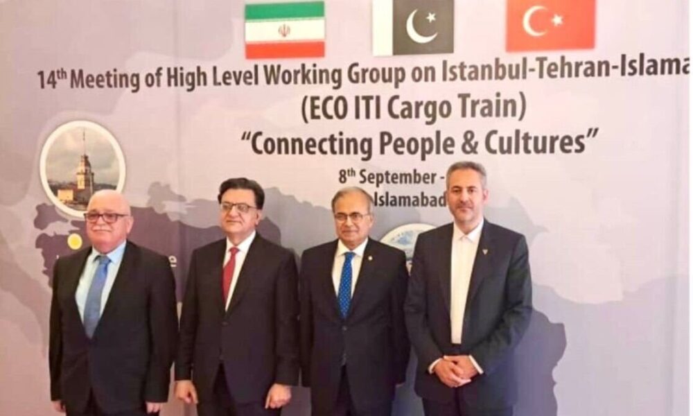 توافق ایران، پاکستان و ترکیه با اکو برای راه‌اندازی مجدد قطار ترانزیتی کریدور ITI