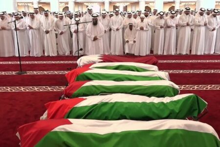 تشییع شهدای حمله تروریستی رژیم صهیونیستی به نشست حماس در دوحه + تصاویر