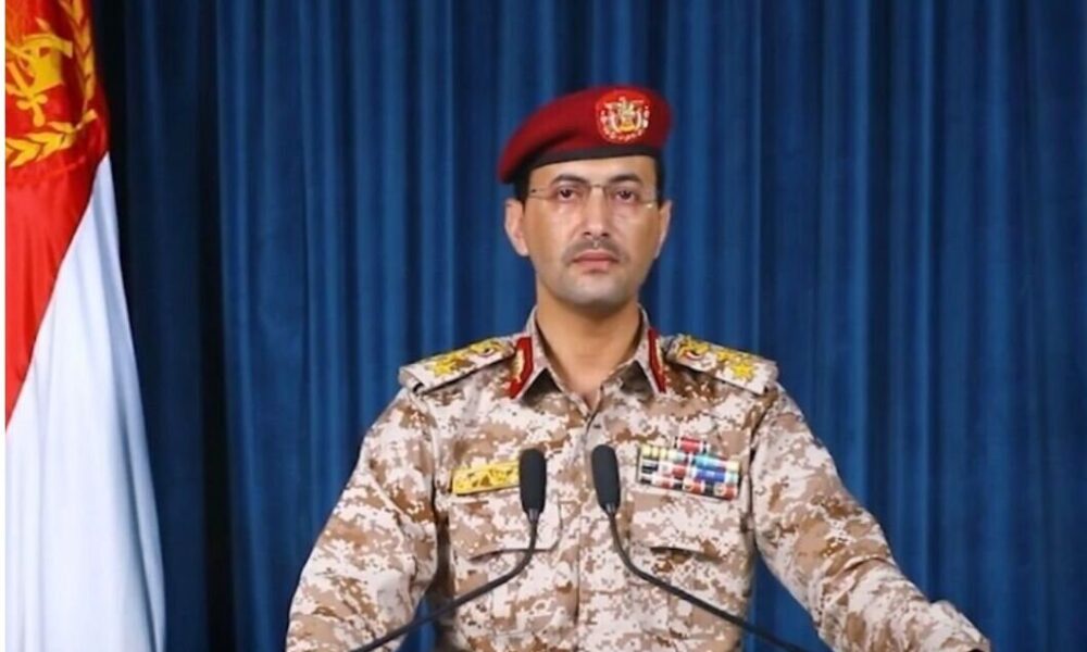 حمله موشکی و پهپادی ارتش یمن به رژیم صهیونیستی