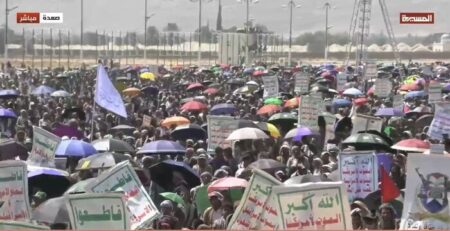 راهپیمایی یمنی‌ها در صعده در حمایت از غزه  + فیلم و عکس