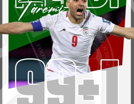 واکنش مهدی طارمی بعد از عضویت در جذاب‌ترین باشگاه ایران +عکس