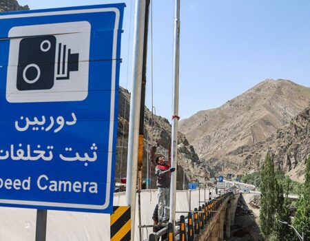 دیجیتالی شدن خدمات در سازمان راهداری و حمل‌ونقل جاده‌ای