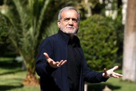 آقای پزشکیان! لطفا این کار را نکنید