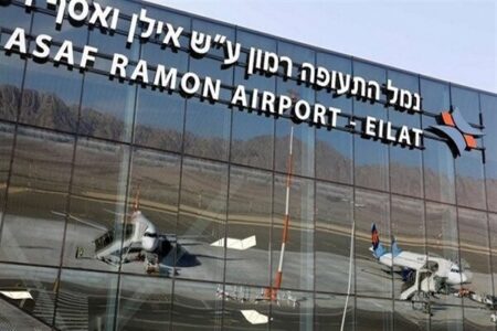 یمنی‌ها حریم هوایی فرودگاه رامون را بستند