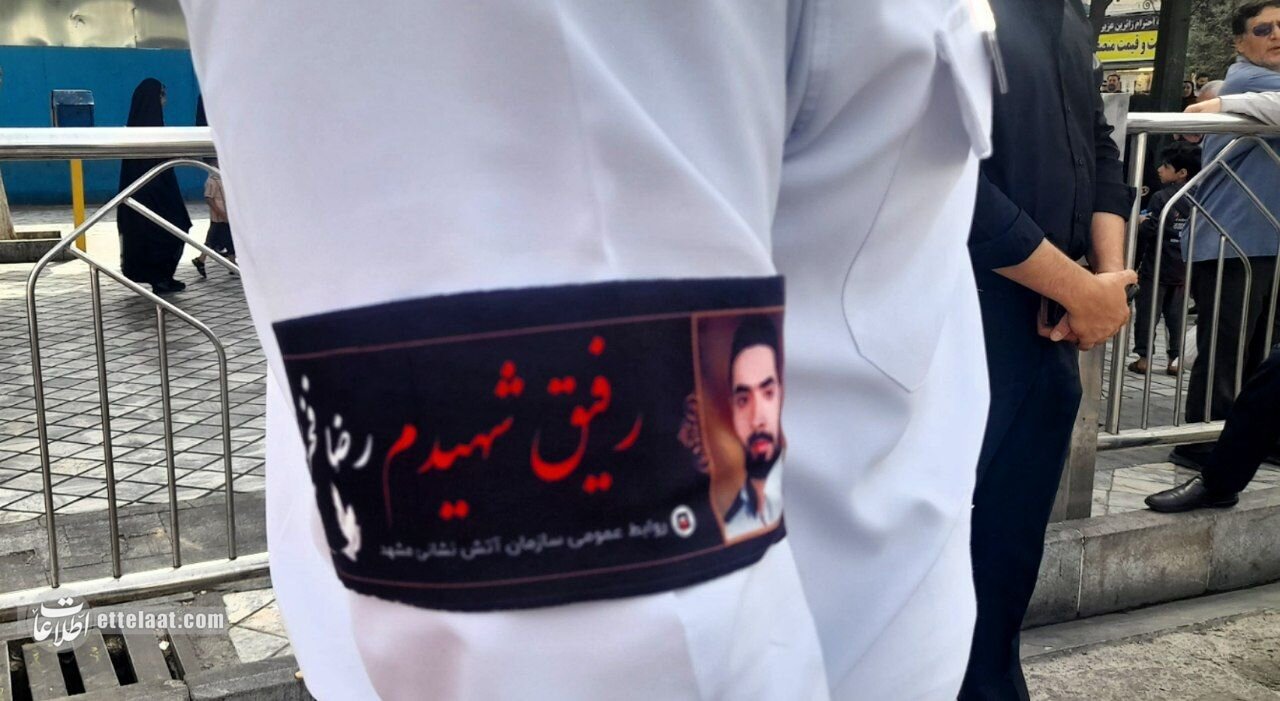 تصاویر تشییع باشکوه آتش‌نشان جوان مشهدی!