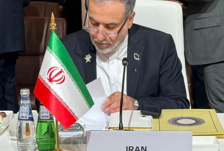 نشست وزرای خارجه سازمان همکاری اسلامی با حضور عراقچی آغاز شد