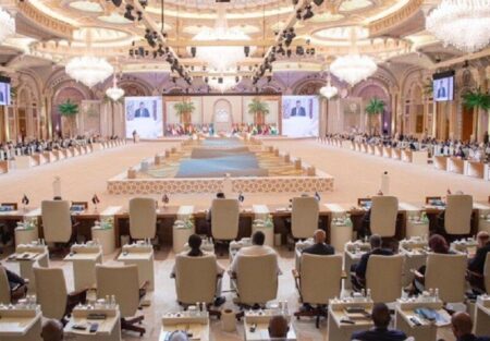 انتشار پیش‌نویس بیانیه اجلاس دوحه