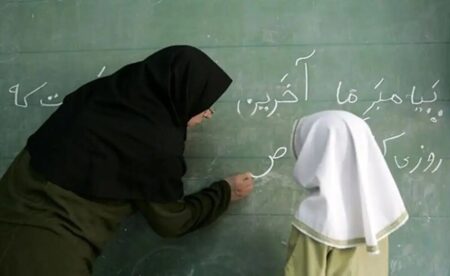 آمار عجیب کمبود آموزگار؛ کشور به چه تعداد معلم نیاز دارد؟