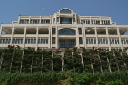 اولین شعبه فرهنگستان علوم ایران در شیراز تأسیس می‌شود