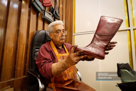 ایمنا - داستان چرم و کفش