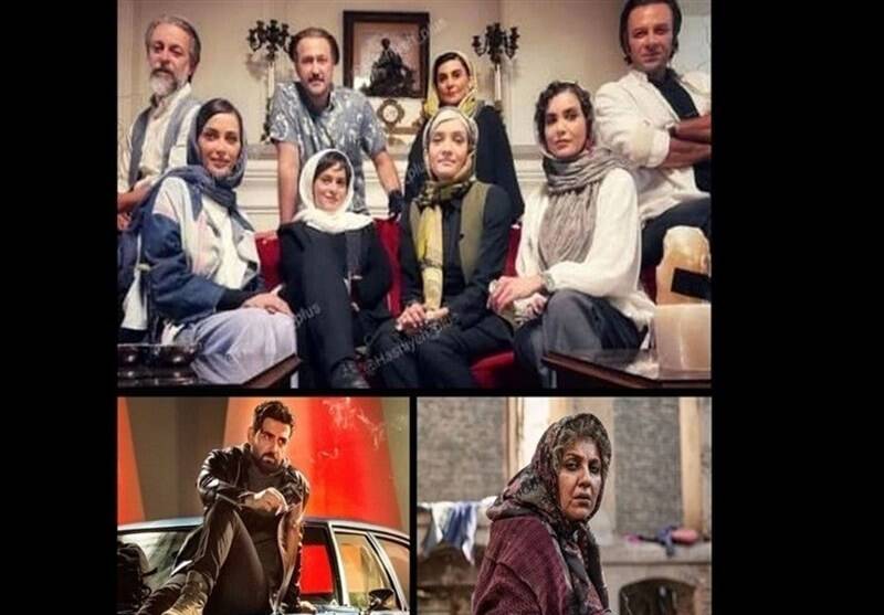سریال , تلویزیون , صدا و سیما , سریال پایتخت , 