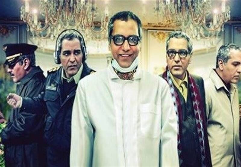 سریال , تلویزیون , صدا و سیما , سریال پایتخت , 
