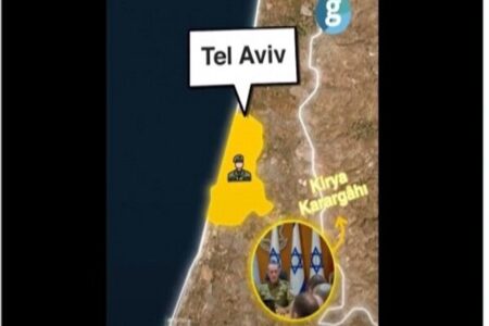 رسانه ترکیه‌ای «بانک اهداف» اسرائیل را رو کرد