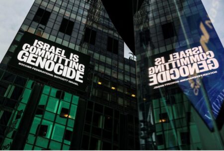 کمپین GameOverIsrael با هدف حذف صهیونیستها از فوتبال راه اندازی شد