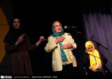 پیام تسلیت وزیر آموزش و پرورش در پی درگذشت ثمینه باغچهبان پیام تسلیت وزیر آموزش و پرورش در پی درگذشت ثمینه باغچهبان