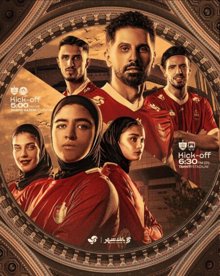 باشگاه پرسپولیس ستارگان مرد و زن را در یک قاب قرار داد +عکس باشگاه پرسپولیس ستارگان مرد و زن را در یک قاب قرار داد +عکس