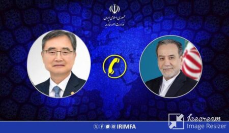 عراقچی: از کره جنوبی انتظار می‌رود مسیر دیپلماسی را هموار کند