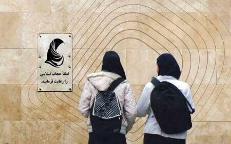 کیهان از صداوسیما به خاطر وضعیت حجاب شاکی شد