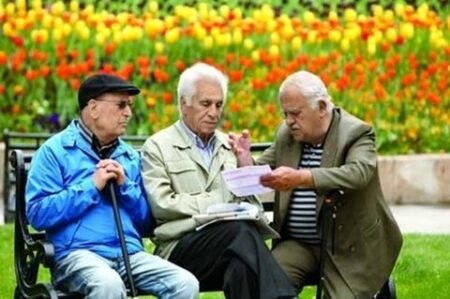 وام ۵۰ میلیونی بازنشستگان کشوری واریز شد