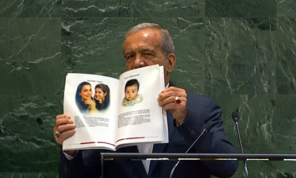 پزشکیان تصویر شهدا جنگ ۱۲ روزه را در مجمع عمومی سازمان ملل بالا برد