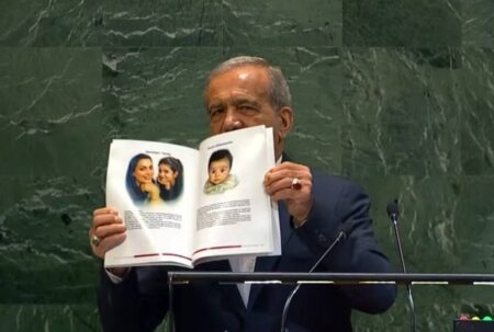 پزشکیان تصویر شهدا جنگ ۱۲ روزه را در مجمع عمومی سازمان ملل بالا برد