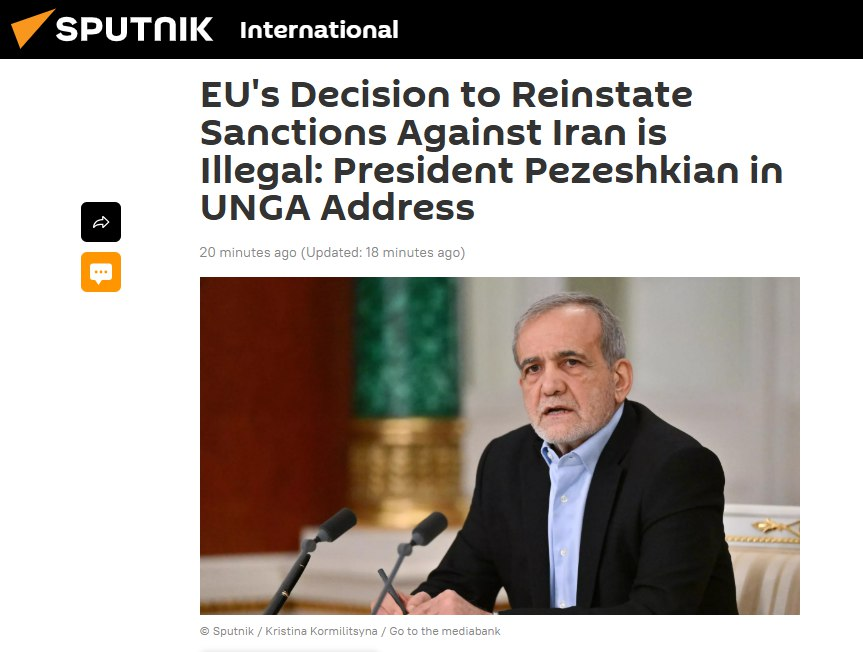 بازتاب سخنرانی رئیس‌جمهوری در رسانه‌های انگلیسی‌زبان/ مخالفت ایران با تولید بمب هسته‌ای